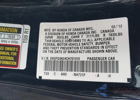 2012 Honda Civic Si из США, поврежденный, VIN 2HGFG4A54CH701410